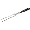 Вилка для мяса Samura Harakiri SHR-0065B